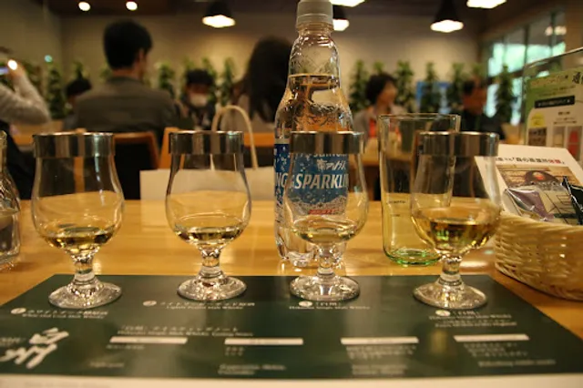 Suntory Hakushu Distillery