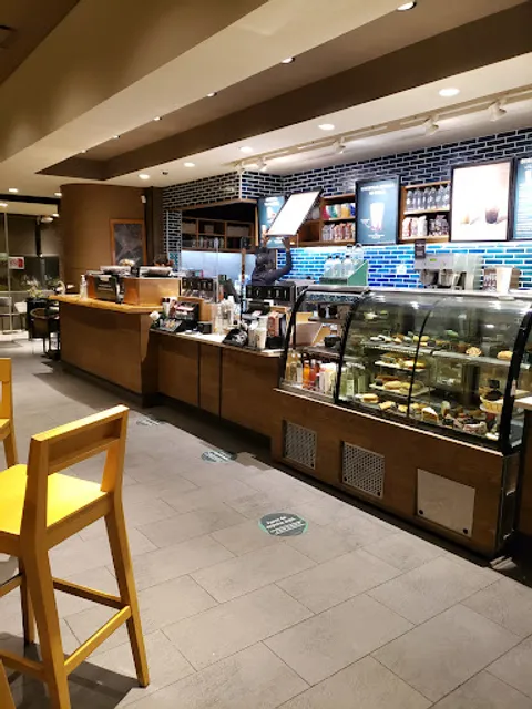 Starbucks Urban Center DT