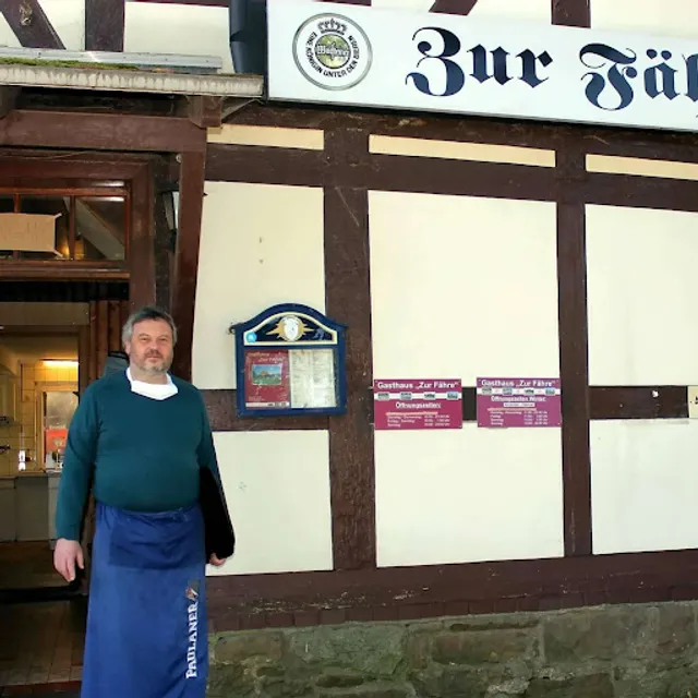 Restaurant & Biergarten "Zur Fähre"