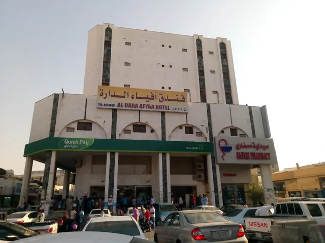 Hotle Alslam2 ,Manila