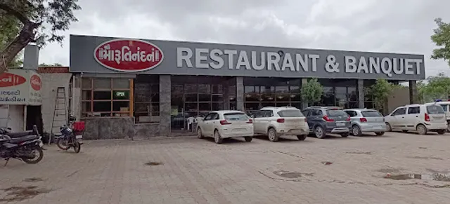 Shree Marutinandan - Kathiawdi & Garden restaurant & Banquet