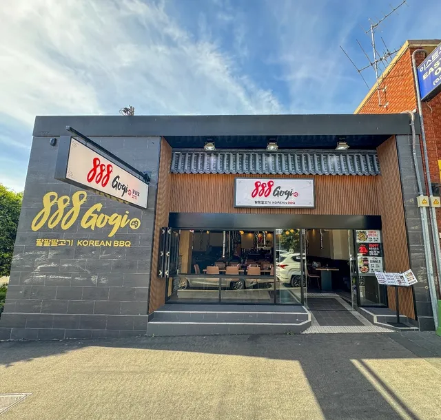 888 GOGI KOREAN BBQ EASTWOOD - 888 고기 이스트우드