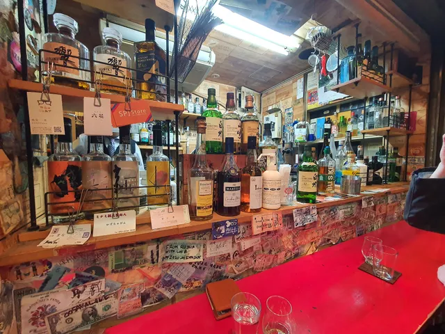 Osaka Street Style Bar Ichiban