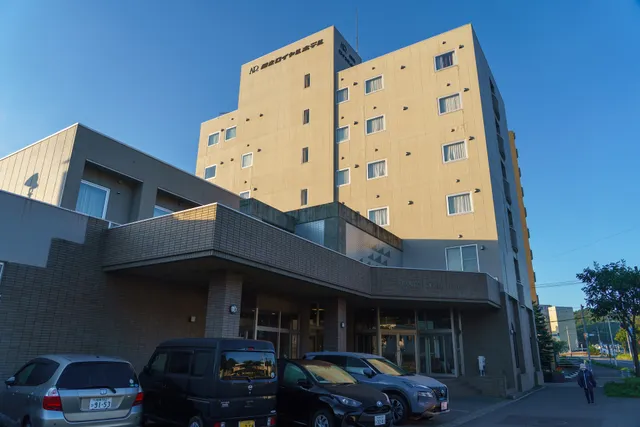 Abashiri Royal Hotel