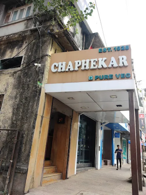 Chaphekar Hotel