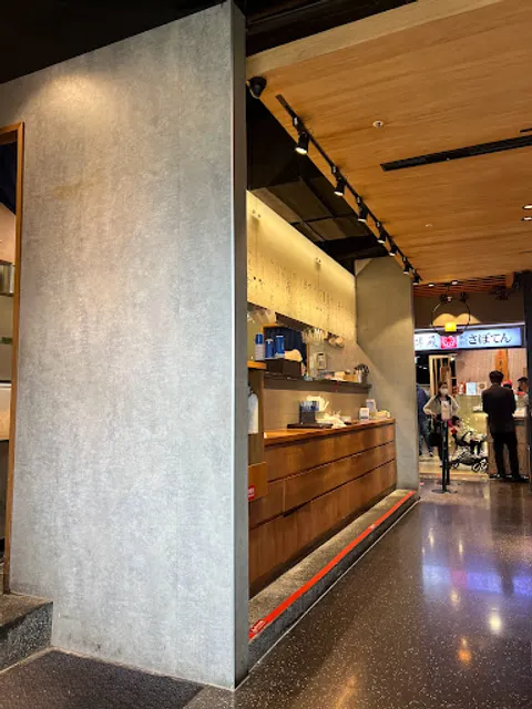 Chun Shui Tang Global Mall Pingtung Shop