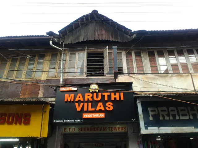 Maruthi Vilas Vegetarian Restaurant