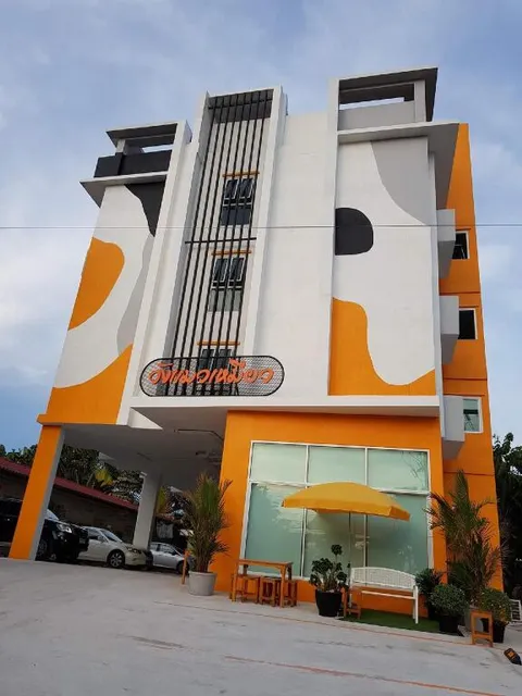 วังแมวเหมียว เรสซิเดนซ์