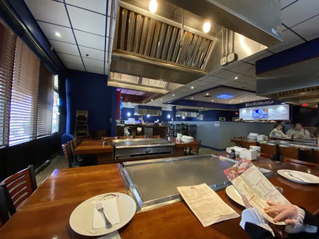 Yoshimoto Japanese Steakhouse