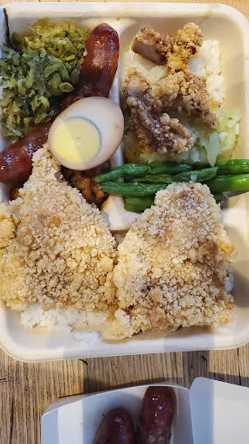 Taiwan Kitchen 小台北下午茶 Cafe (Main branch)