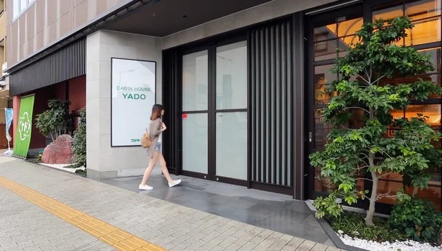 Cabin House Yado Fujinomiya