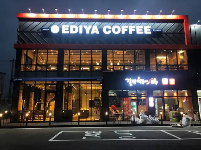 이디야커피 광주송정DI점