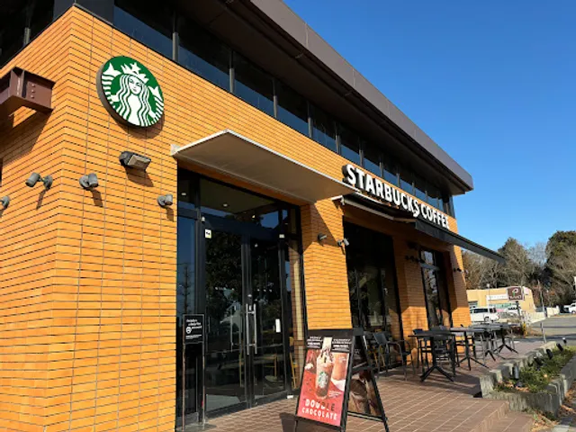 Starbucks Coffee - Hitachinaka