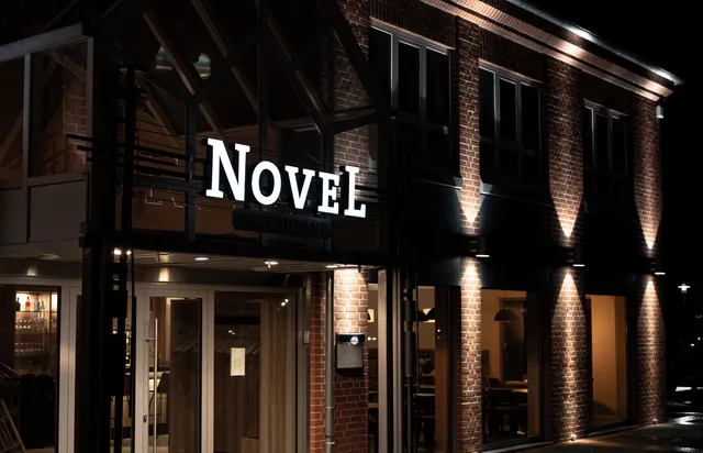 Novel Restaurant & Bar