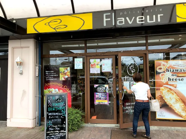 パティスリー・フラヴール