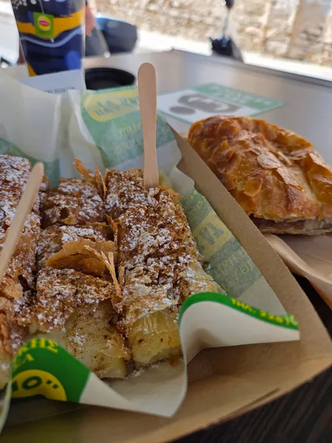 To Kati Allo - Μπουγάτσα Θεσσαλονίκης Το Κάτι Άλλο