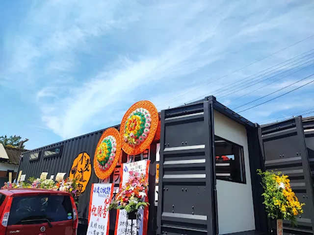 小麦の奴隷 阿波岐原店