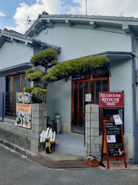 Tea Room Kitsune