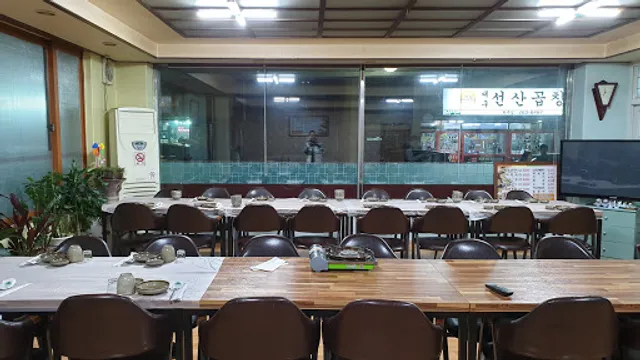 황토진흙오리구이