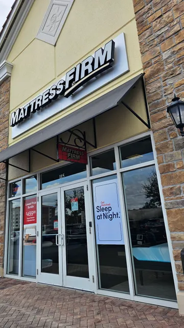 Mattress Firm Forum Plaza