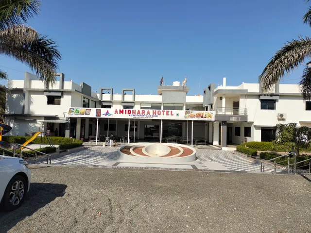 Hotel Amidhara