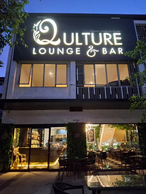 Qulture Lounge and Bar Pattaya
