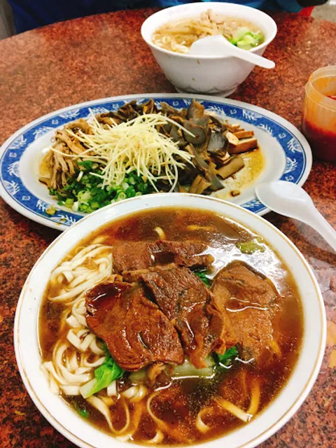 Yixin Beef Noodle Restaurant