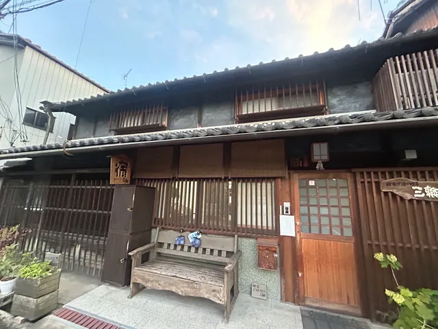 町家ゲストハウス三輪