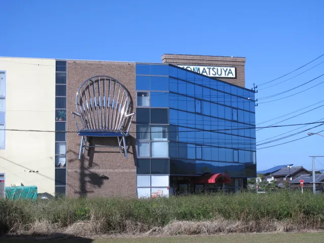 コマツヤ家具 KOMATSUYA