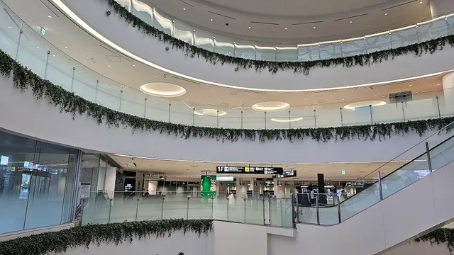 Fukuoka Airport Information Centre