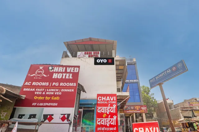 Hotel O Shri Ved Hotel