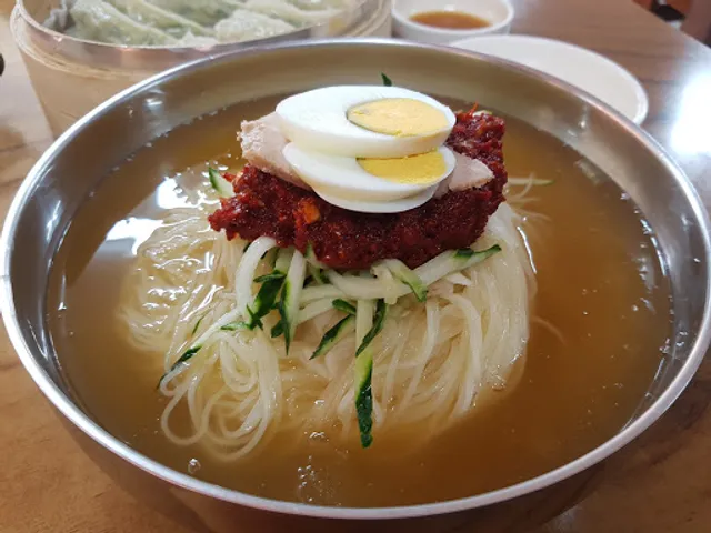 대연밀면