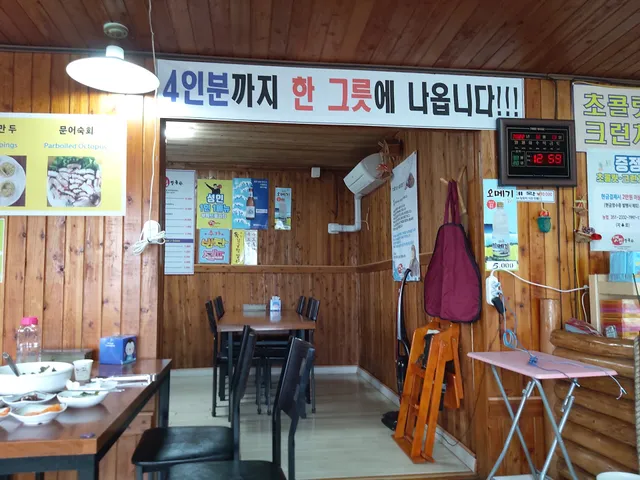 제주맛집칼국수