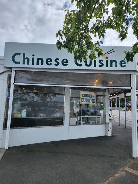 Chinese Cuisine NZ