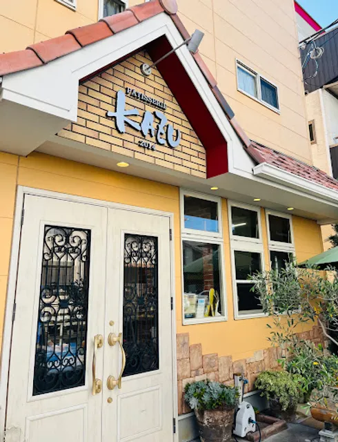 Pâtisserie KAZU