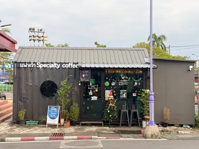 แฟหว๋า Specialty Coffee