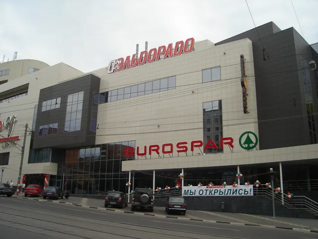 EUROSPAR