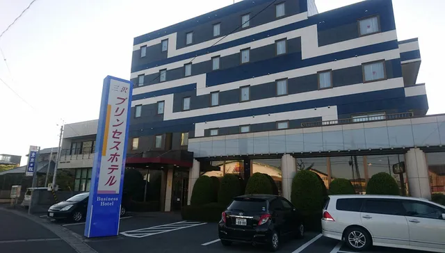 Misawa Princess Hotel