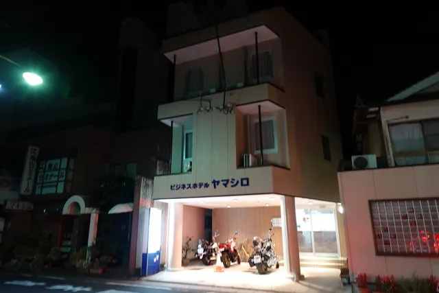 Business Hotel Yamashiro