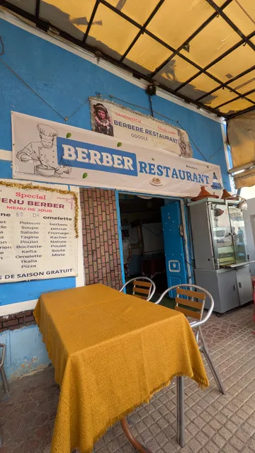 Berber Restaurant