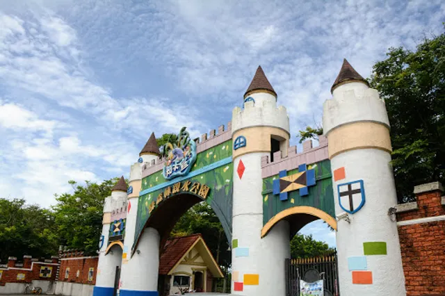 Cikasuan Riverside Park