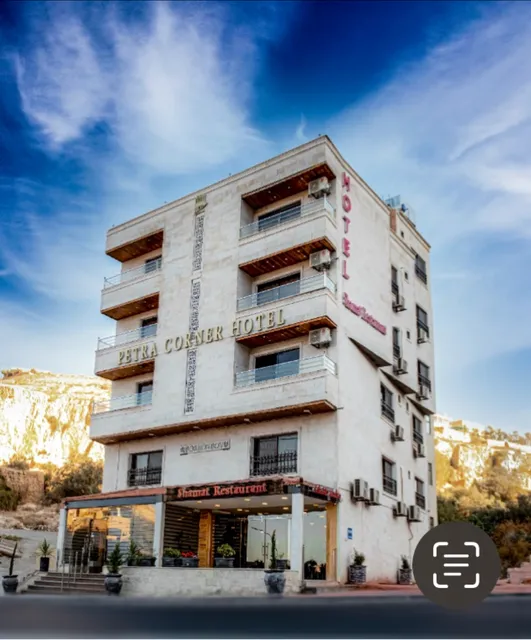 Petra Corner Hotel