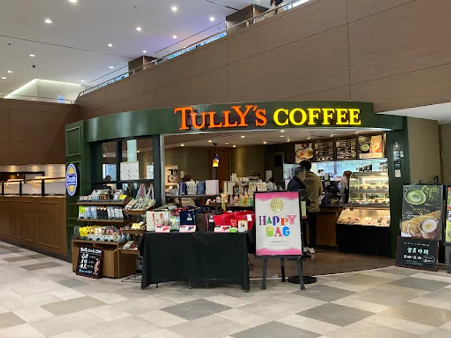 Tully’s Coffee - Esaka Station
