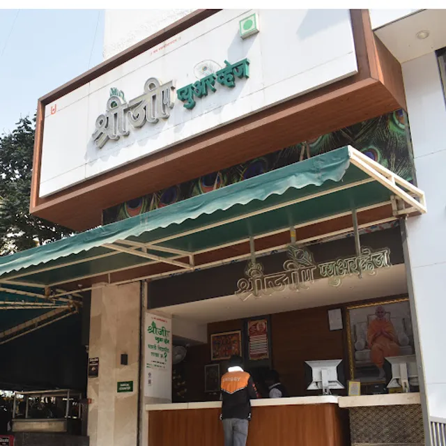 Shreeji Pure Veg - Bharti Vidyapeeth