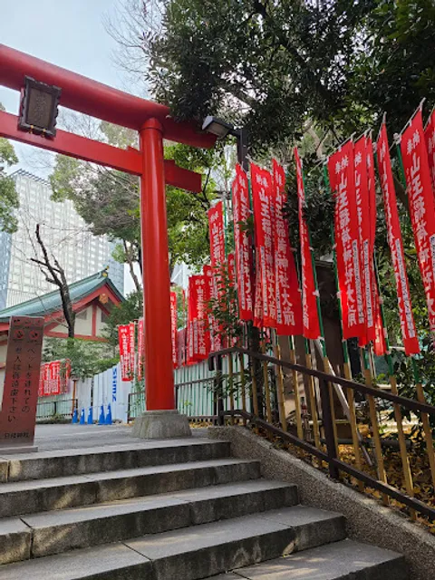 Sannoinari Shrine