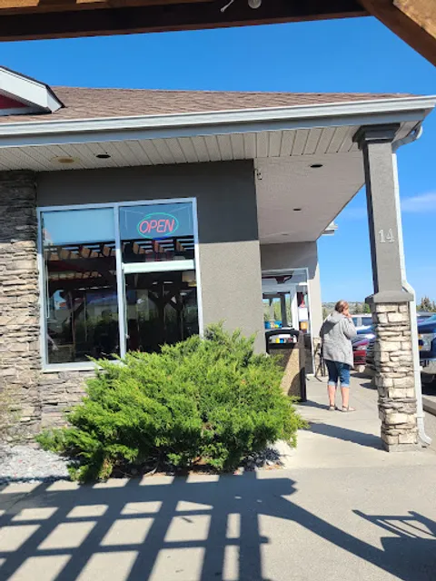 Dairy Queen Grill & Chill