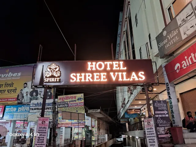 Hotel Shree Vilas ( A Unit of Spirit Residency )