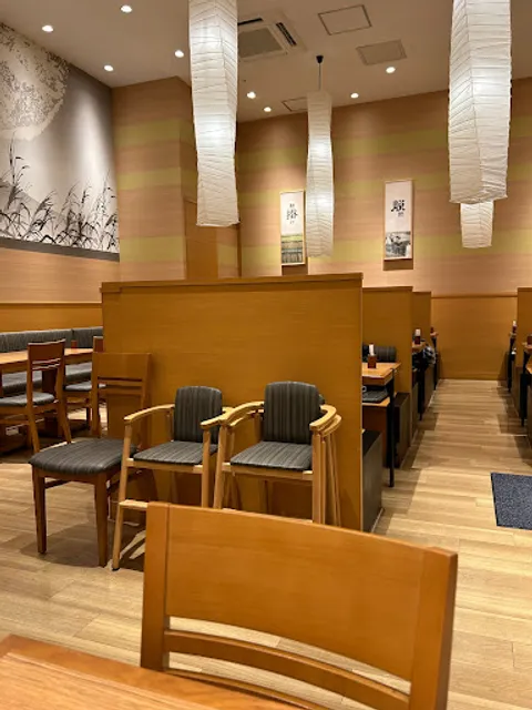 Ginshari Gokoku Kumamoto Kashima