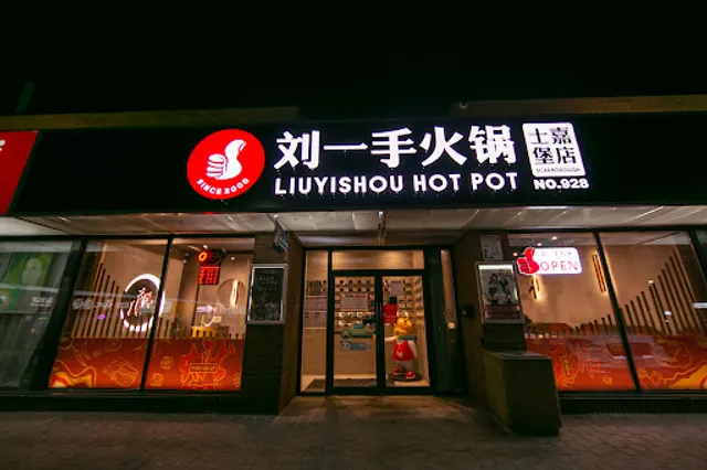 Liuyishou Hotpot Scarborough