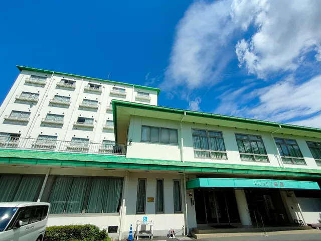 ホテルビラックス高薗